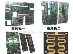 Teflon鐵氟龍與PTFE聚四氟乙烯 電子元器件的隱形守護者